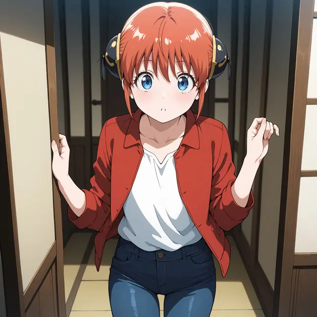 Kagura — Casual